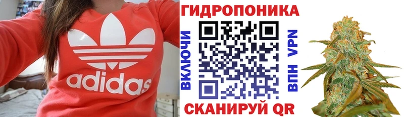 Где продают наркотики Еманжелинск ГАШИШ  Кокаин  МЕФ 