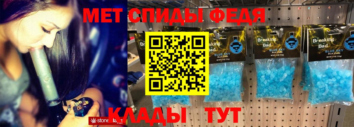 АМФ 98% Еманжелинск