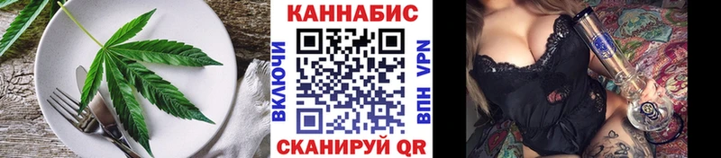 Печенье с ТГК марихуана  ссылка на мегу ссылка  Еманжелинск 