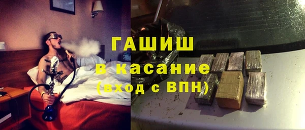 Альфа ПВП Заволжск