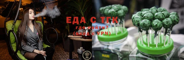 гашиш Заволжье