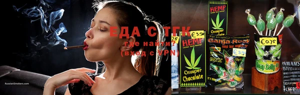 не бодяженный Инта