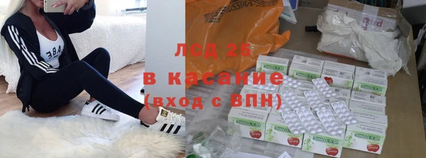 Альфа ПВП Заволжск