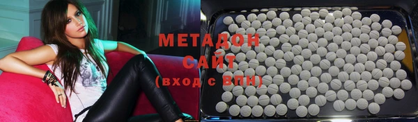 Альфа ПВП Заволжск