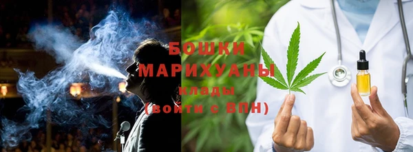 гашиш Заволжье