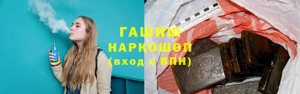 Альфа ПВП Заволжск