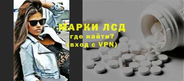гашиш Заволжье