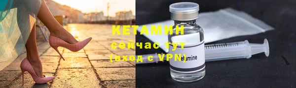 MDMA Premium VHQ Заводоуковск