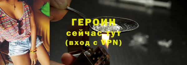 Альфа ПВП Заволжск