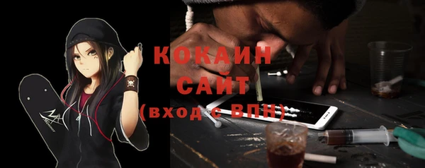 гашиш Заволжье