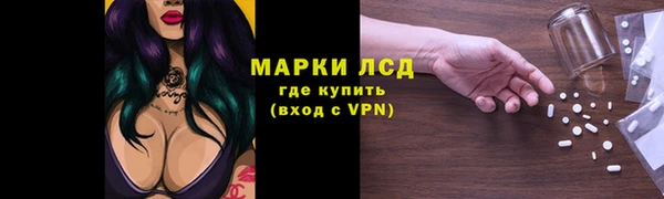 Альфа ПВП Заволжск