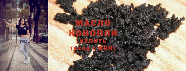 марки nbome Иннополис