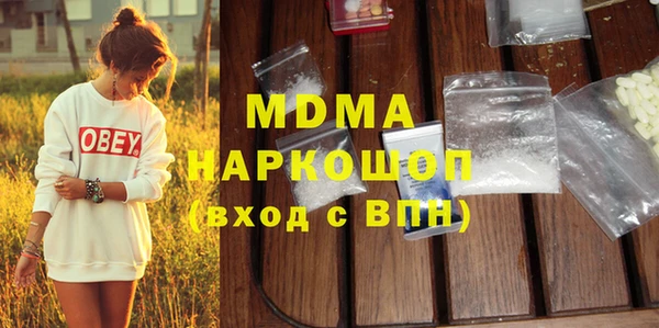 Альфа ПВП Заволжск
