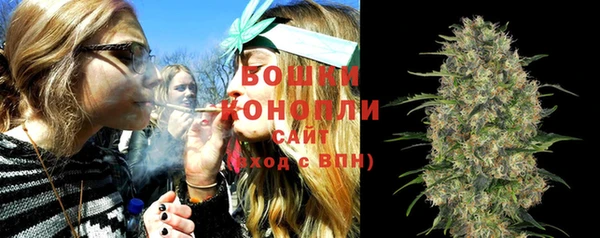 гашиш Заволжье