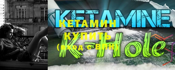 гашиш Заволжье