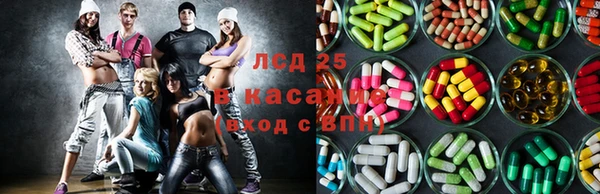 MDMA Premium VHQ Заводоуковск