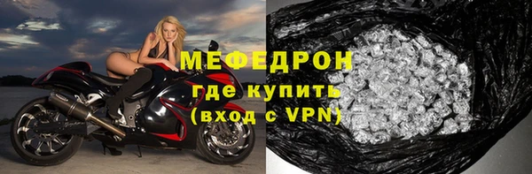 Альфа ПВП Заволжск
