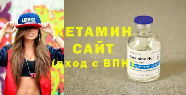 MDMA Premium VHQ Заводоуковск
