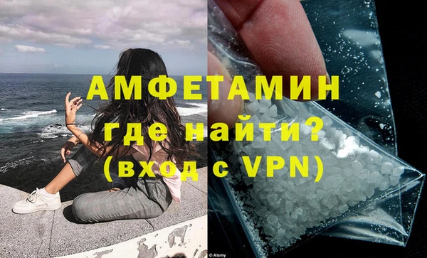 гашиш Заволжье