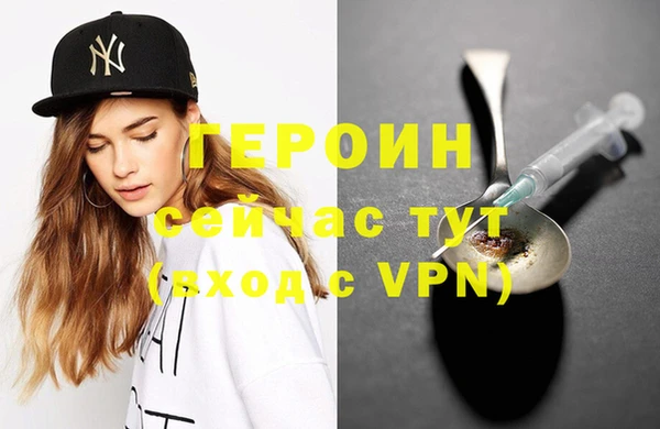 гашиш Заволжье