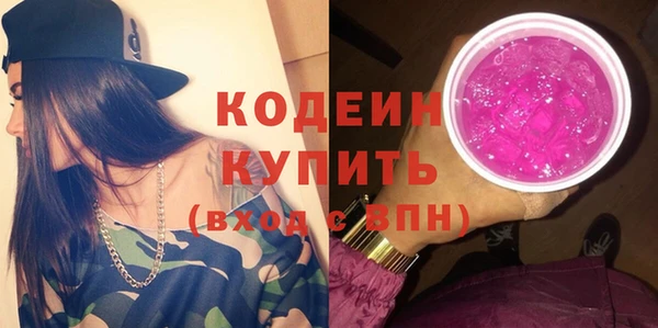MDMA Premium VHQ Заводоуковск