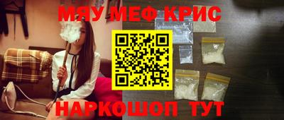 прущий лед Кимры