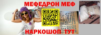 дмт Кингисепп