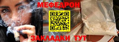 дмт Кингисепп