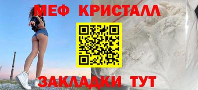COCAINE Кинель