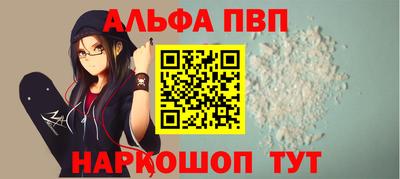 дмт Кингисепп