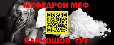 прущий лед Кимры