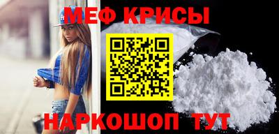 COCAINE Кинель