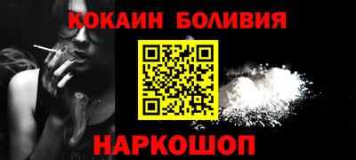 прущий лед Кимры