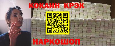 прущий лед Кимры