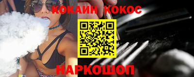 дмт Кингисепп