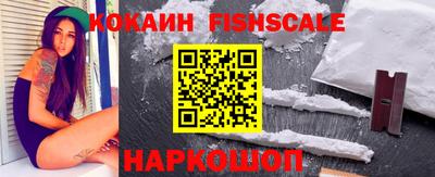 дмт Балаково