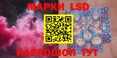 прущий лед Кимры