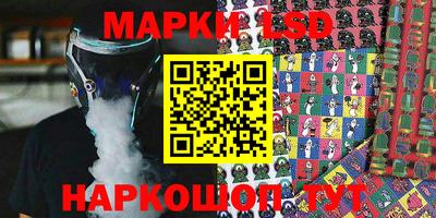 COCAINE Кинель
