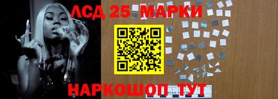 прущий лед Кимры