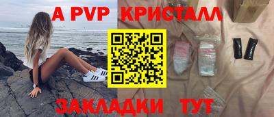 прущий лед Кимры