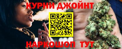 прущий лед Кимры