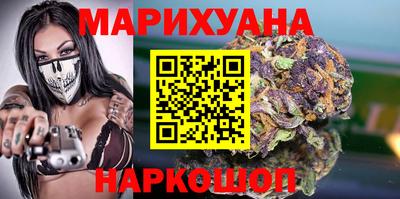 дмт Кингисепп