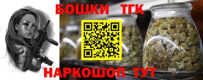 дмт Балаково