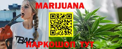прущий лед Кимры