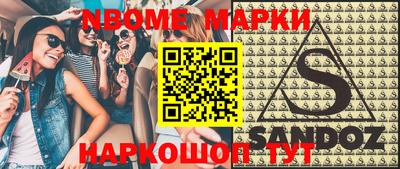 прущий лед Кимры