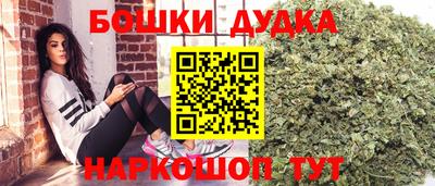 COCAINE Кинель