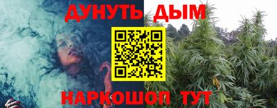 прущий лед Кимры