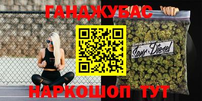 COCAINE Кинель