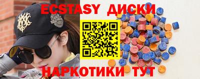 дмт Кингисепп