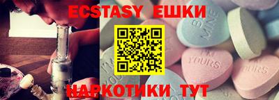 прущий лед Кимры